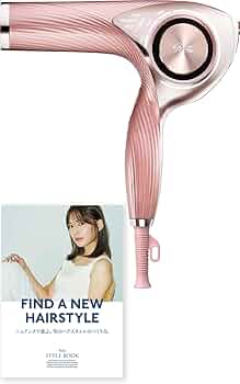 【新品】ReFa BEAUTECH DRYER PRO リファ　ドライヤー　プロ 61RPEIZdHiL.jpg
